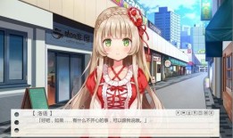 伪装少女在线观看,揭秘校园神秘少女的惊心动魄之旅