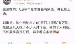 广西:老子爆料视频