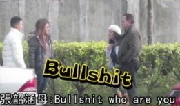 舅舅爆料在哪里看啊视频,揭秘“在哪里看啊”视频的观看秘籍