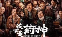 乐山喔豁电影在线观看,畅享视听盛宴，尽在指尖