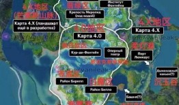 纳塔最新地图爆料