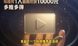 拍视频发爆料赚钱,揭秘网络赚钱新趋势