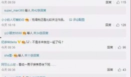 热聊爆料视频大全最新,揭秘娱乐圈最新热点事件