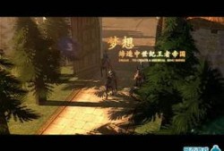 黄金骑士爆料视频大全,揭秘精彩瞬间与幕后故事