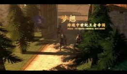 黄金骑士爆料视频大全,揭秘精彩瞬间与幕后故事