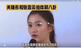 娱乐圈八卦最新吃瓜,当红明星背后的惊人真相