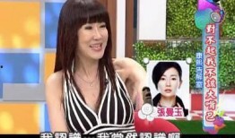 圈姐娱乐爆料,揭秘娱乐圈最新动态与幕后故事