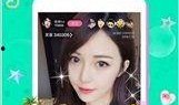 月光直播爆料蓝柚视频,揭秘月光直播幕后故事
