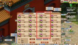 热点爆料黄金的视频,热点爆料视频深度解析