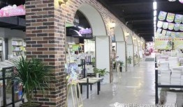 三味书屋爆料事件视频,揭秘背后真相