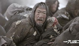 1942电影在线观看