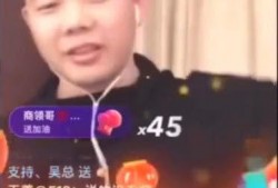 网红爆料邓川视频大全,邓川视频大全背后的精彩瞬间
