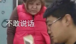 郭老师初中爆料视频大全,揭秘校园那些不为人知的故事