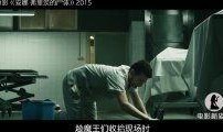 爆料女明星遭人侵犯视频,震惊！爆料女明星遭遇侵犯视频事件引发社会关注