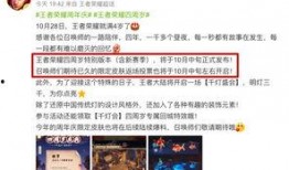 返厂最新爆料图片,揭秘神秘设备内部构造与升级细节