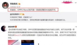 沈梦晨最新爆料视频播放,娱乐圈背后惊人真相
