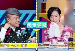 娱乐圈小演员国外爆料视频,娱乐圈小演员真实生活揭秘