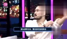 爱豆娱乐爆料事件视频,揭秘娱乐圈背后真相
