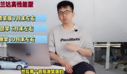 西安小火车爆料视频最新,揭秘神秘之旅背后的故事