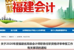 知网最新爆料,揭秘学术界的秘密与变革