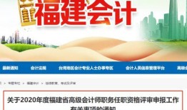 知网最新爆料,揭秘学术界的秘密与变革