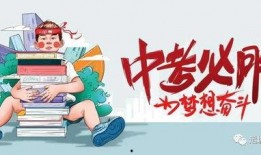 临海游客爆料最新消息今天,今日突发事件现场直击！