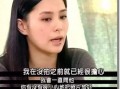 阿娇最新爆料视频在线看,背后惊人真相曝光