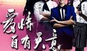 深圳卫视在线观看,实时在线观看精彩瞬间