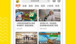 米线工厂爆料视频下载,揭秘现代化生产线与食品安全