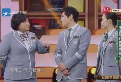 郭德纲爆料吴君如贾玲视频,揭秘娱乐圈幕后趣闻