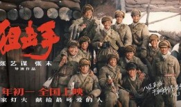 角色狙击手爆料视频大全,震撼爆料视频大全全收录