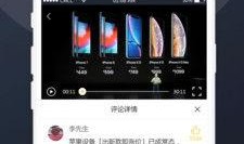吃瓜训练营视频下载免费,免费下载视频，轻松掌握瓜界秘籍