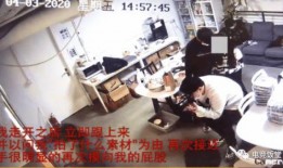 哈尔滨家长爆料事件视频,校园安全引关注