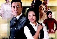 下一站婚姻电视剧全集在线观看31,31集精彩剧情等你解锁