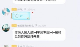 热聊爆料视频大全最新,揭秘娱乐圈最新热点事件