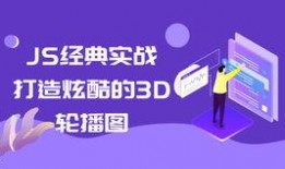 骨架爆料视频播放,一窥幕后制作过程