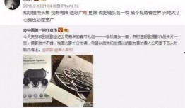 明星反驳爆料视频,强势反击不实爆料视频
