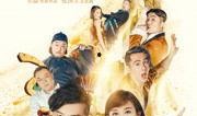 神笔马娘在线观看,绘梦之旅，在线观看带你领略奇幻世界