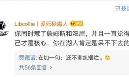 广西:老子爆料视频