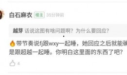 吃瓜投稿小说免费阅读,免费阅读吃瓜投稿小说大揭秘