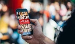 每日八卦爆料最新版