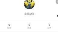 现场连麦爆料怎么弄的视频,轻松掌握视频剪辑技巧