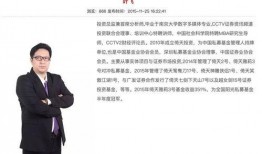 叶飞最近爆料怎么了视频,揭秘娱乐圈惊天黑幕