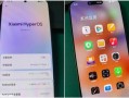 小米系统最新爆料,功能全面升级，用户体验再升级！”