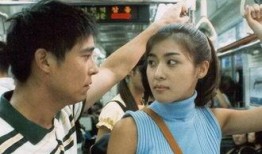 色即是空电影在线观看,一场关于欲望与空性的心灵之旅