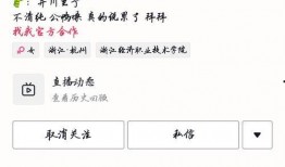 今日吃瓜网红是谁啊图片,揭秘网络红人的神秘面纱