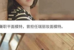 瑞婷最新爆料视频播放,精彩瞬间大盘点