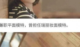 瑞婷最新爆料视频播放,精彩瞬间大盘点