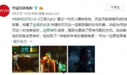 明星圈内事爆料什么意思,圈内事爆料大揭秘