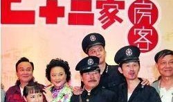 72家房客在线观看,在线重温经典，共鉴时代变迁